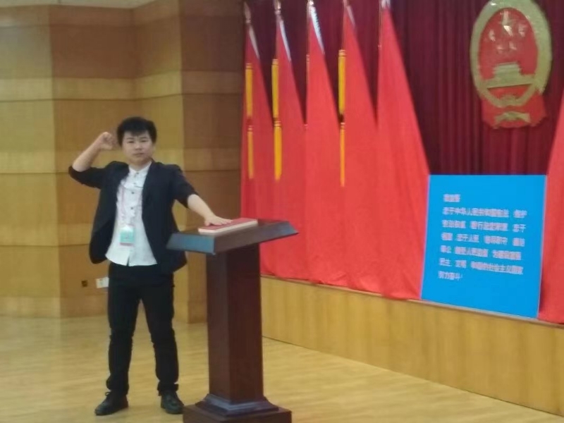 黄生的第一张照片--连城相亲网