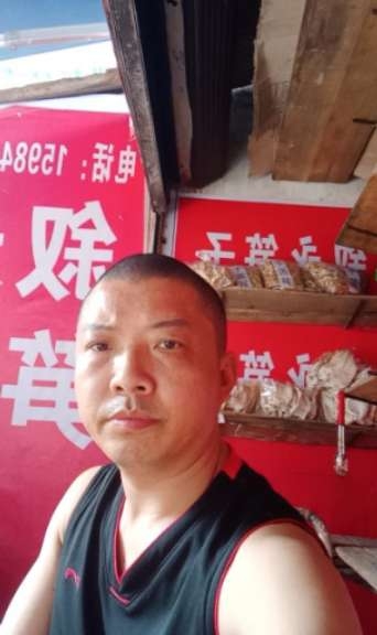 叙永笋子的第一张照片--连城相亲网