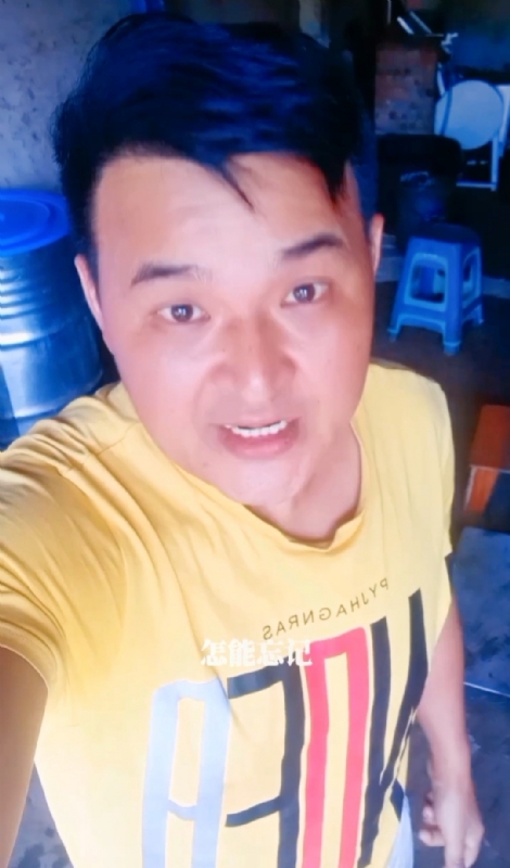 有缘再见的第二张照片--连城相亲网