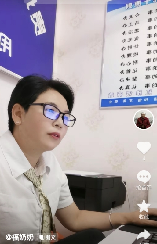 等你的第一张照片--连城相亲网