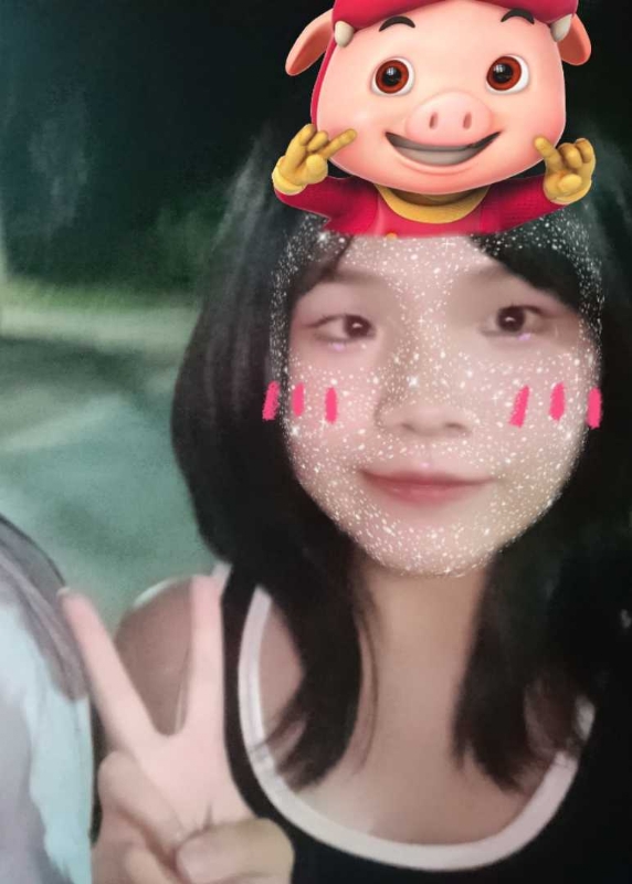 yy的第一张照片--连城相亲网