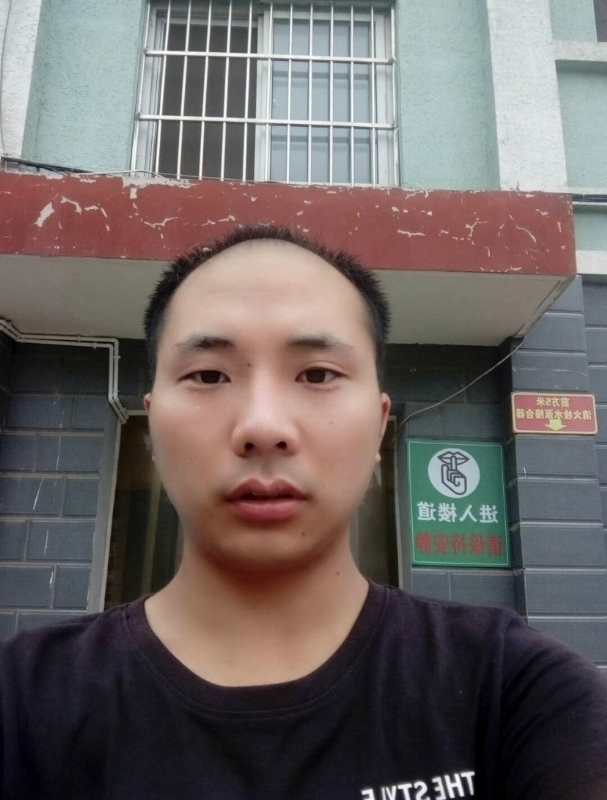 亮亮的第二张照片--连城相亲网