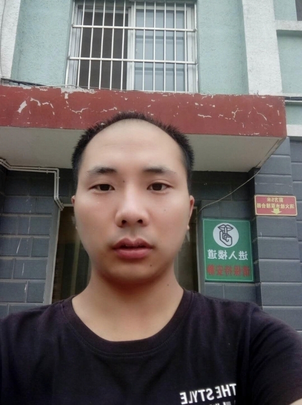 亮亮的第三张照片--连城相亲网