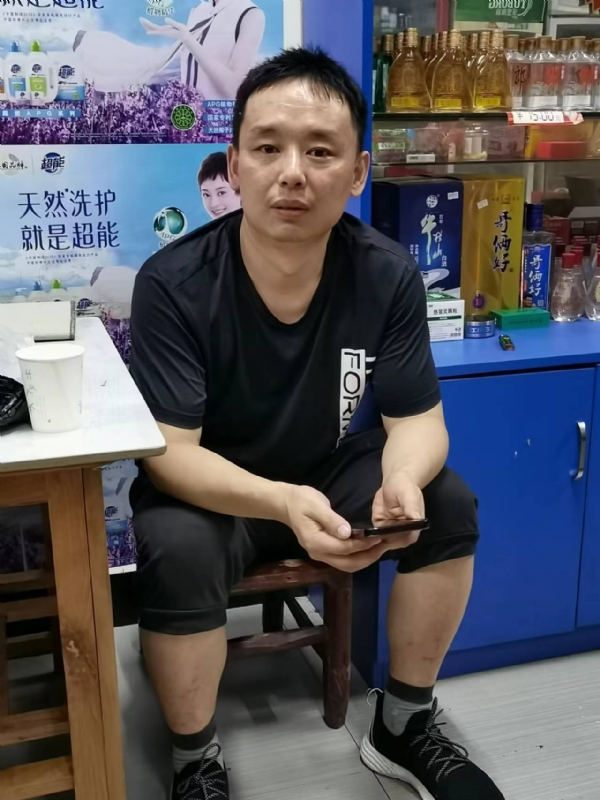 下一站的第二张照片--连城相亲网