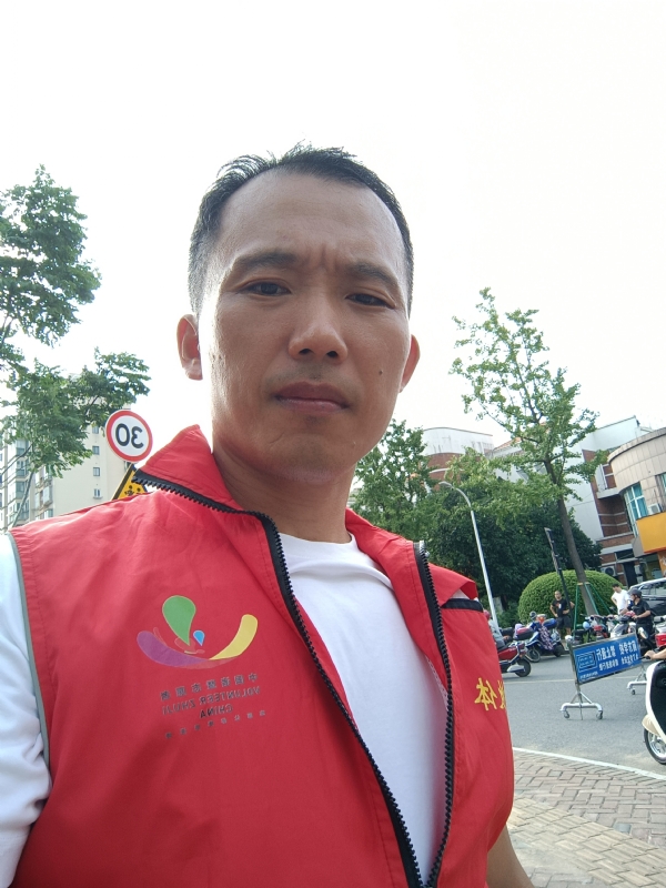 难遇难求的第二张照片--连城相亲网