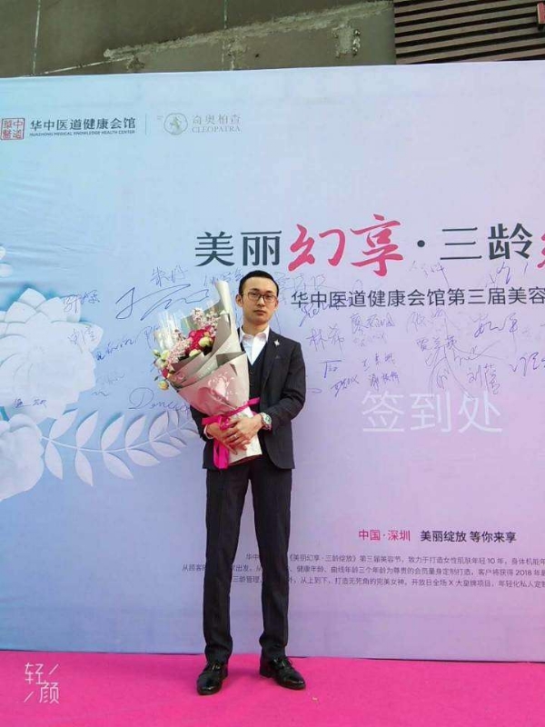 孤独的白羊的第一张照片--连城相亲网