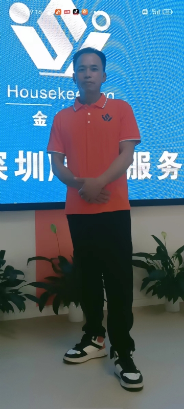 荆苛的第一张照片--连城相亲网