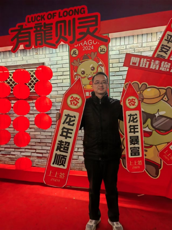 守望者的第一张照片--连城相亲网