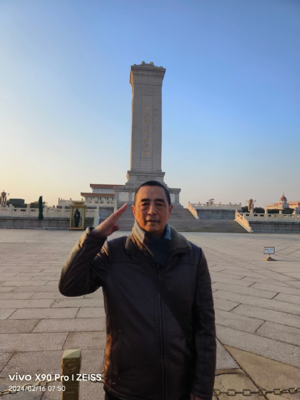 超爱英的第六张照片--连城相亲网