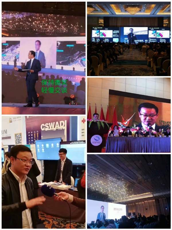 dikson的第五张照片--连城相亲网