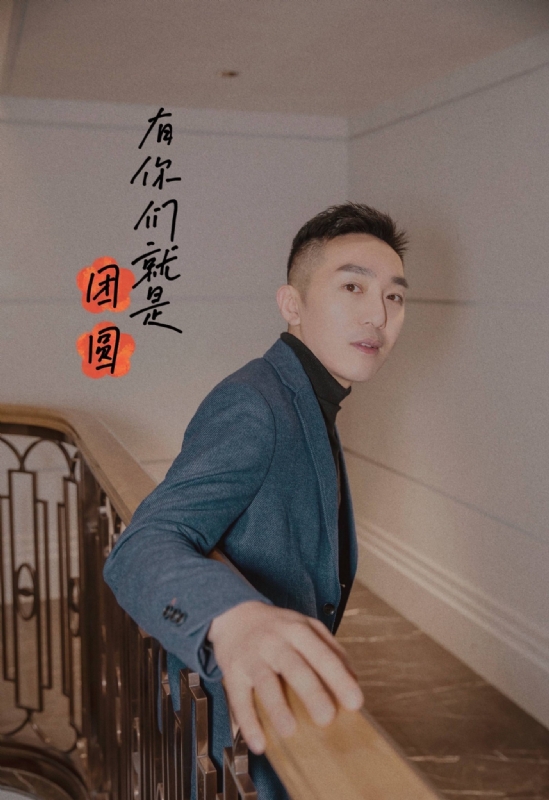 保家卫国的第三张照片--连城相亲网