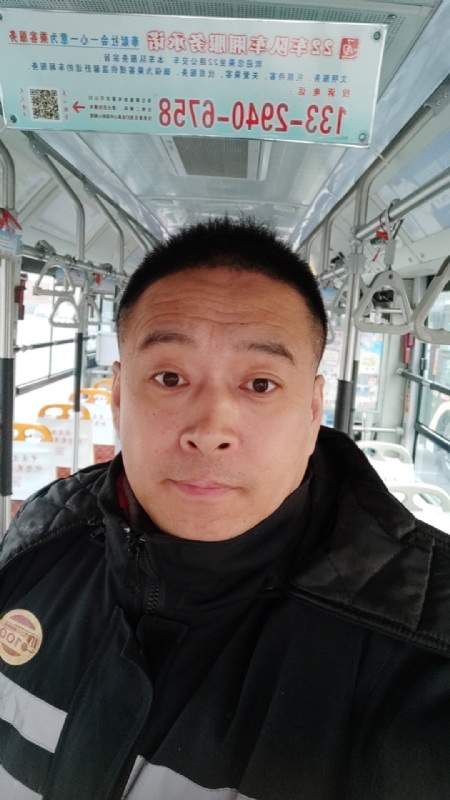 冰雨的第一张照片--连城相亲网