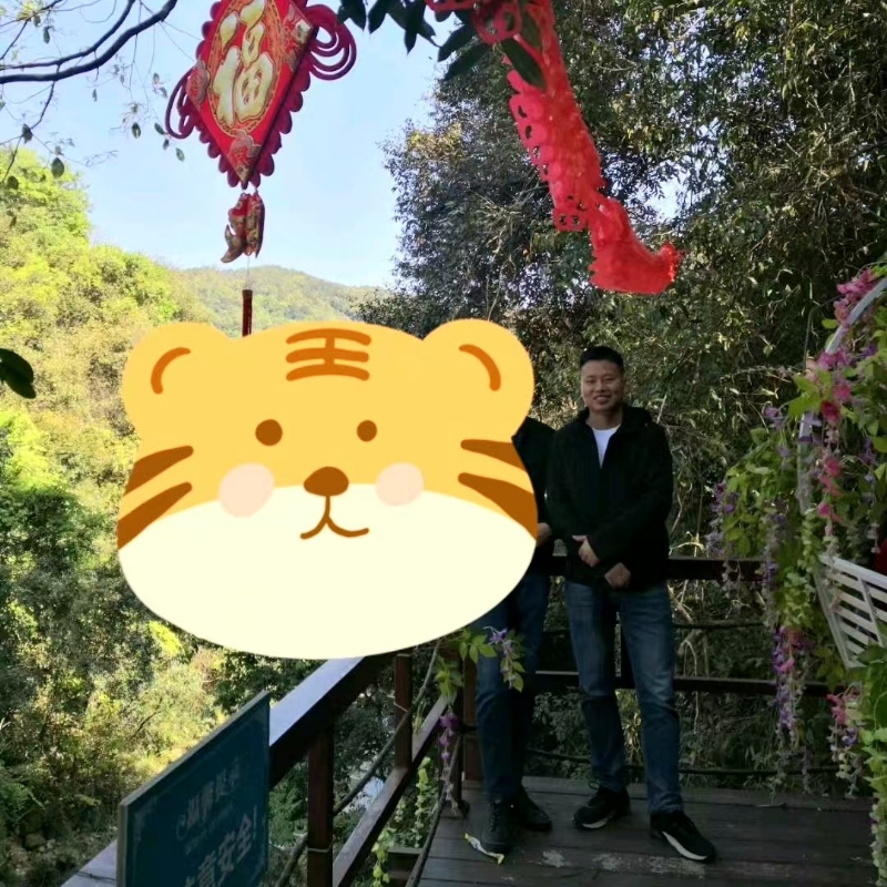 相见的第三张照片--连城相亲网