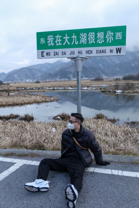 没事儿早点睡的第三张照片--连城相亲网