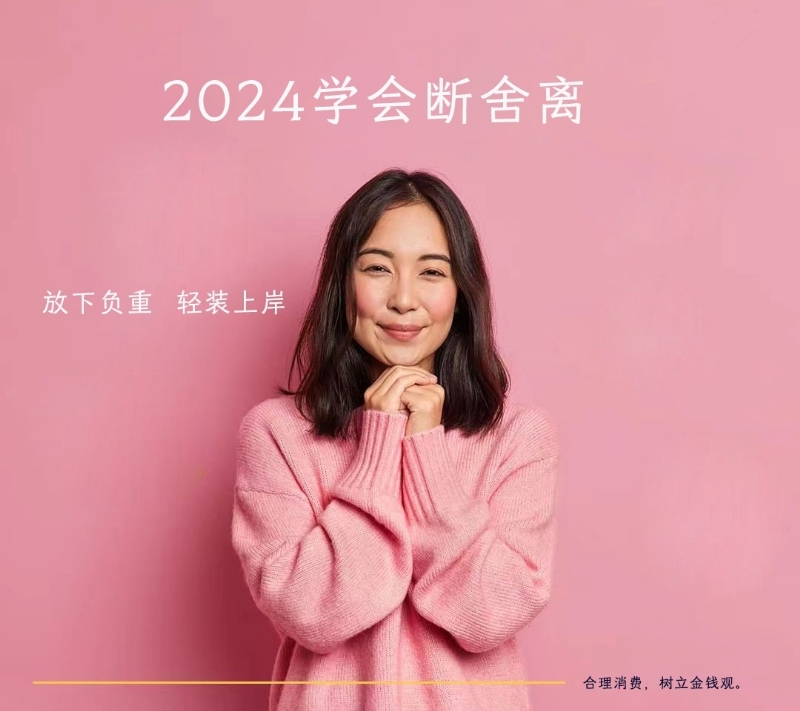 寂寞少妇的第一张照片--连城相亲网