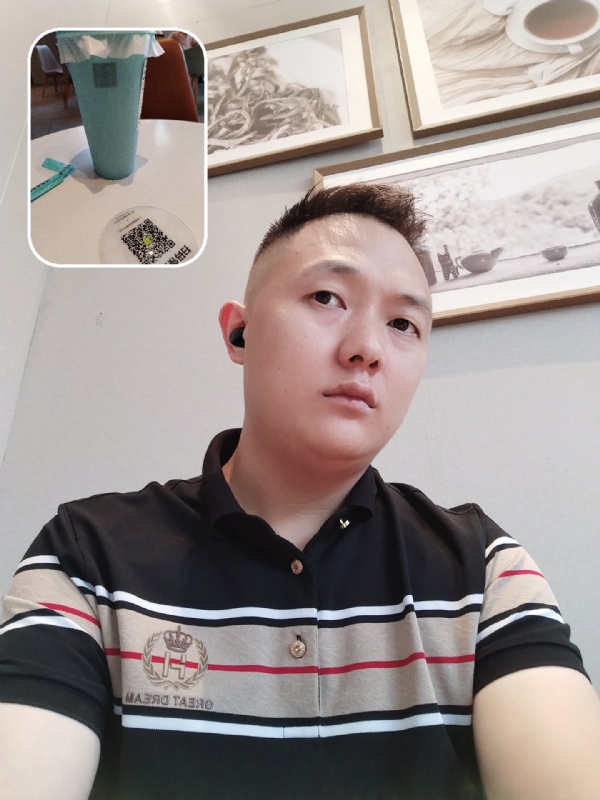 知心大哥哥的第二张照片--连城相亲网