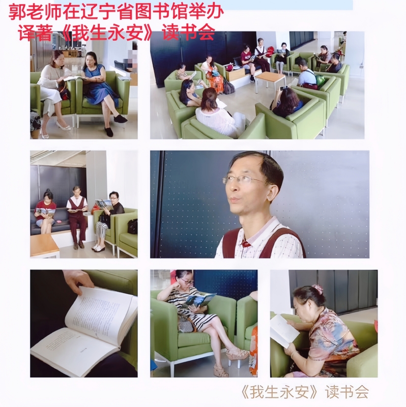 兑乙民的第一张照片--连城相亲网