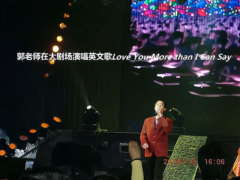 兑乙民的第二张照片--连城相亲网