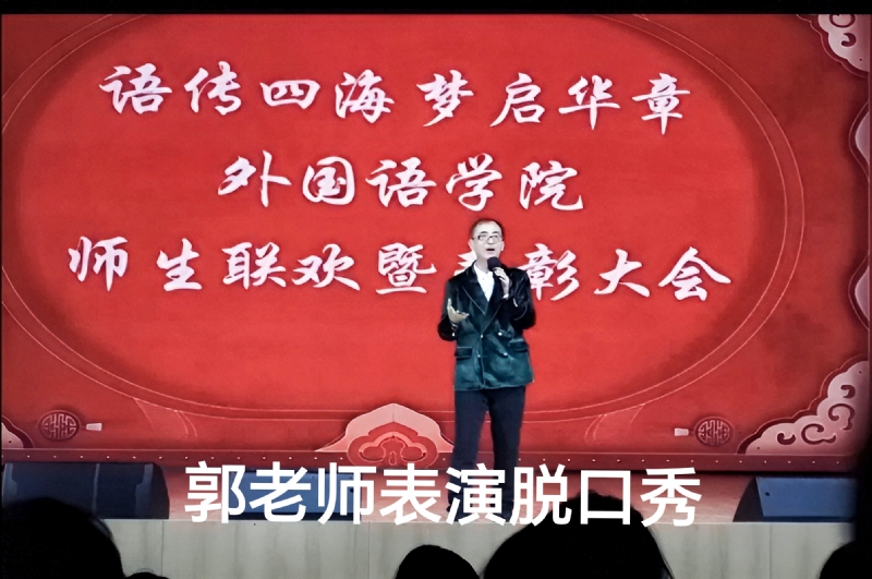 兑乙民的第四张照片--连城相亲网