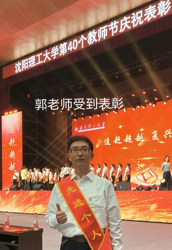 兑乙民的第五张照片--连城相亲网