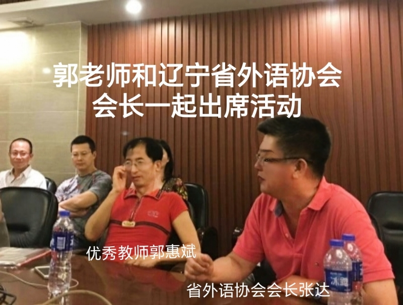 兑乙民的第七张照片--连城相亲网