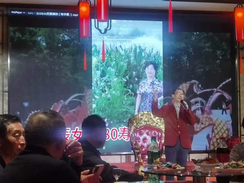 兑乙民的第八张照片--连城相亲网