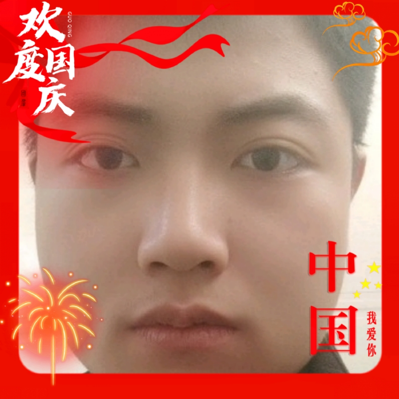 zeng66的第一张照片--连城相亲网