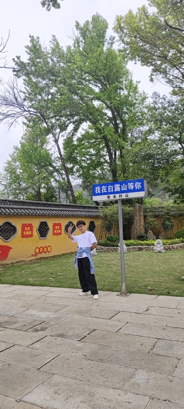 lilili109y的第四张照片--连城相亲网
