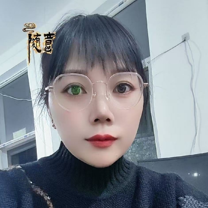 贺茂芳的第一张照片--连城相亲网