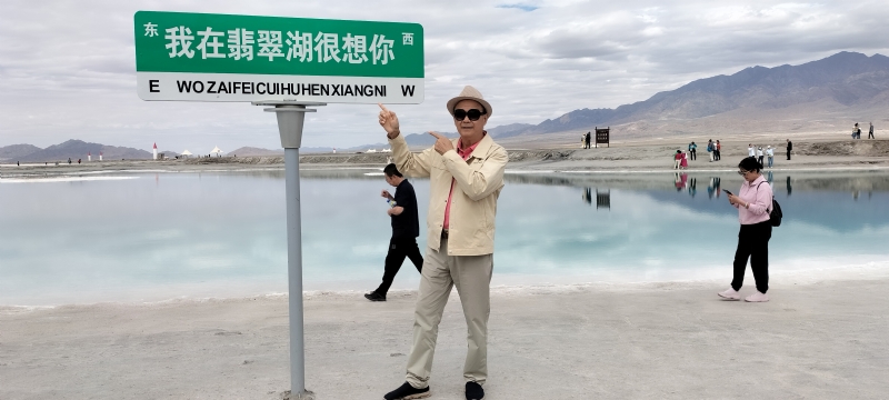 开心龙的第一张照片--连城相亲网
