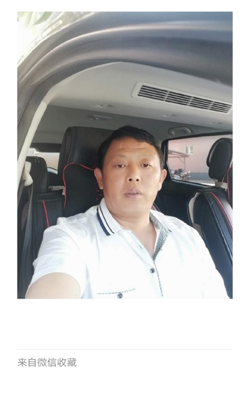 友友的第一张照片--连城相亲网