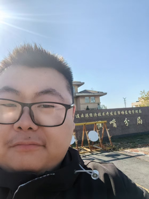桃源小腊肉的第一张照片--连城相亲网