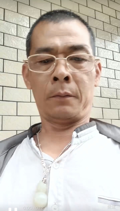 凌活泼的第一张照片--连城相亲网